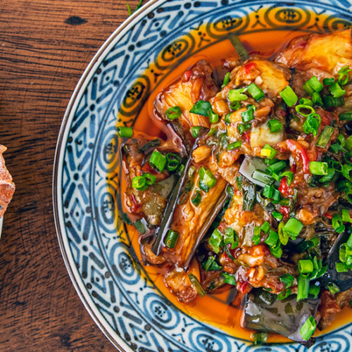 Sichuan Eggplant Dip Recipe Inspired by Sichuan Fish-Fragrant Eggplant. Best eggplant recipes. Copyright © 2022 Terence Carter / Grantourismo. All Rights Reserved.