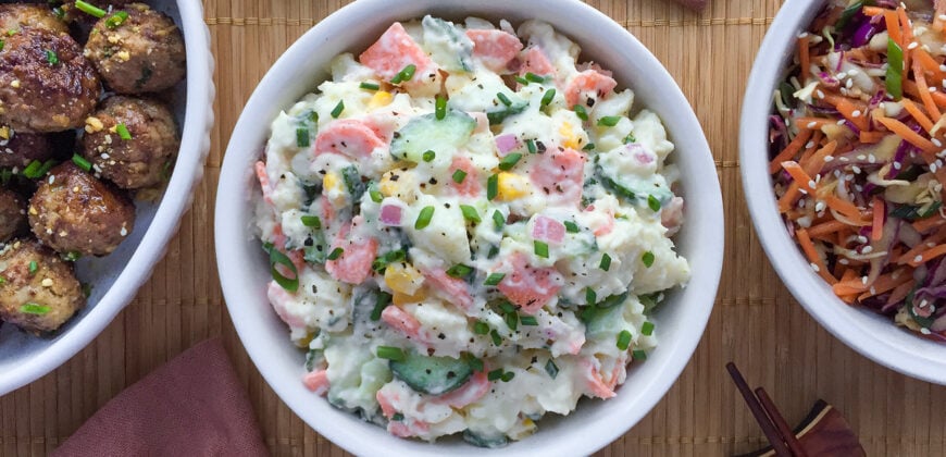 Korean Potato Salad Recipe for the Korean Barbecue Restaurant Side Dish. Copyright © 2024 Terence Carter / Grantourismo. All Rights Reserved.