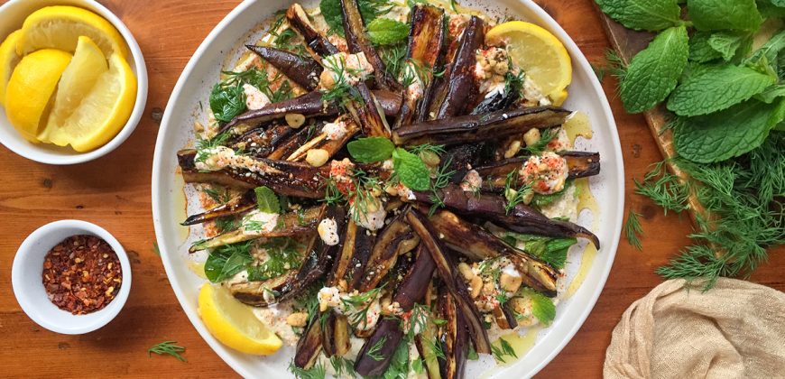 Middle Eastern Style Pan Fried Eggplant on Baba Ganoush with Yoghurt, Mint and Sumac. Copyright © 2024 Terence Carter / Grantourismo. All Rights Reserved.