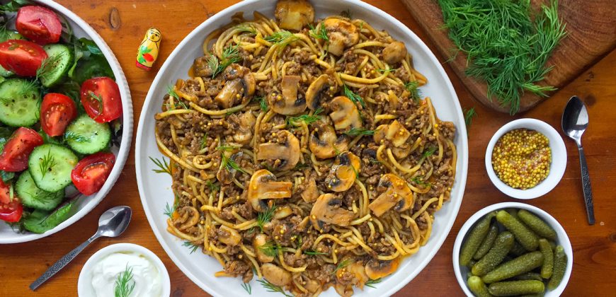 Spaghetti Stroganoff Recipe for a Russian Inspired Mushroom Bolognese. Copyright © 2024 Terence Carter / Grantourismo. All Rights Reserved.